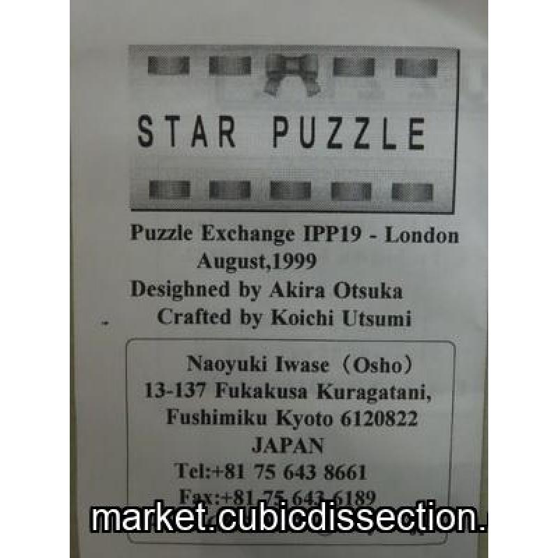 star puzzle