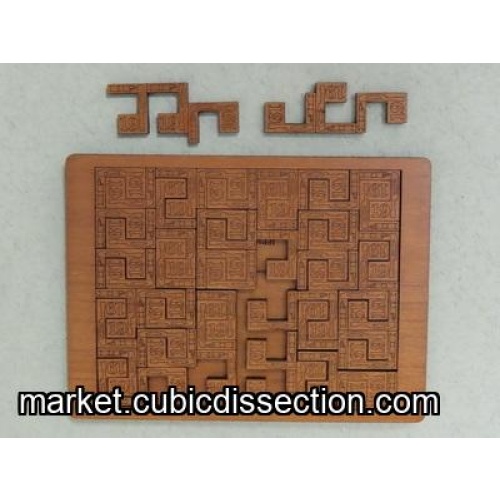 Internet Serendipity