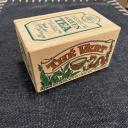 Granny Tea Box - Green Tea Puzzle Box