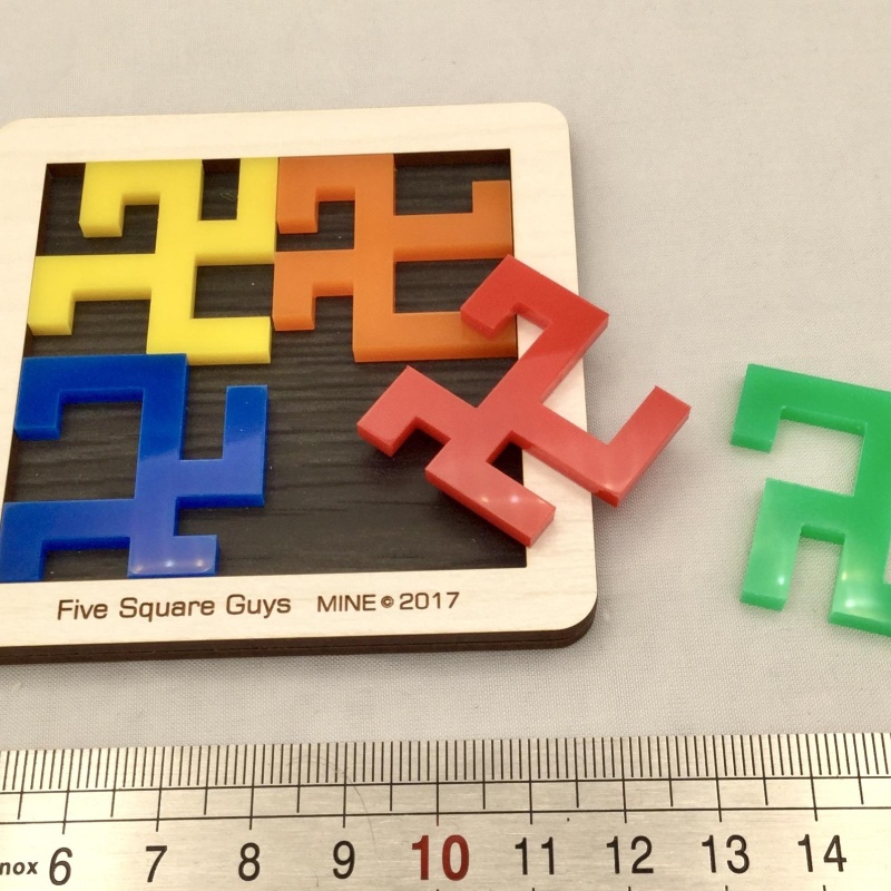 Five Square Guys