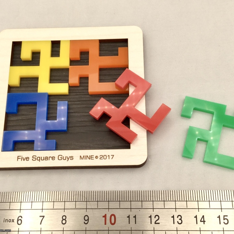 Five Square Guys