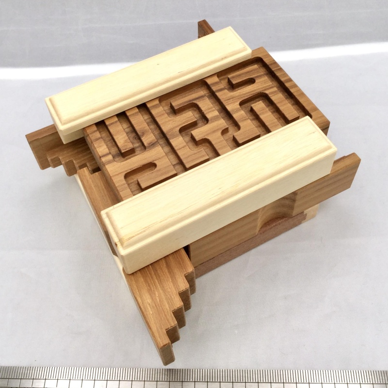 Meanders Box