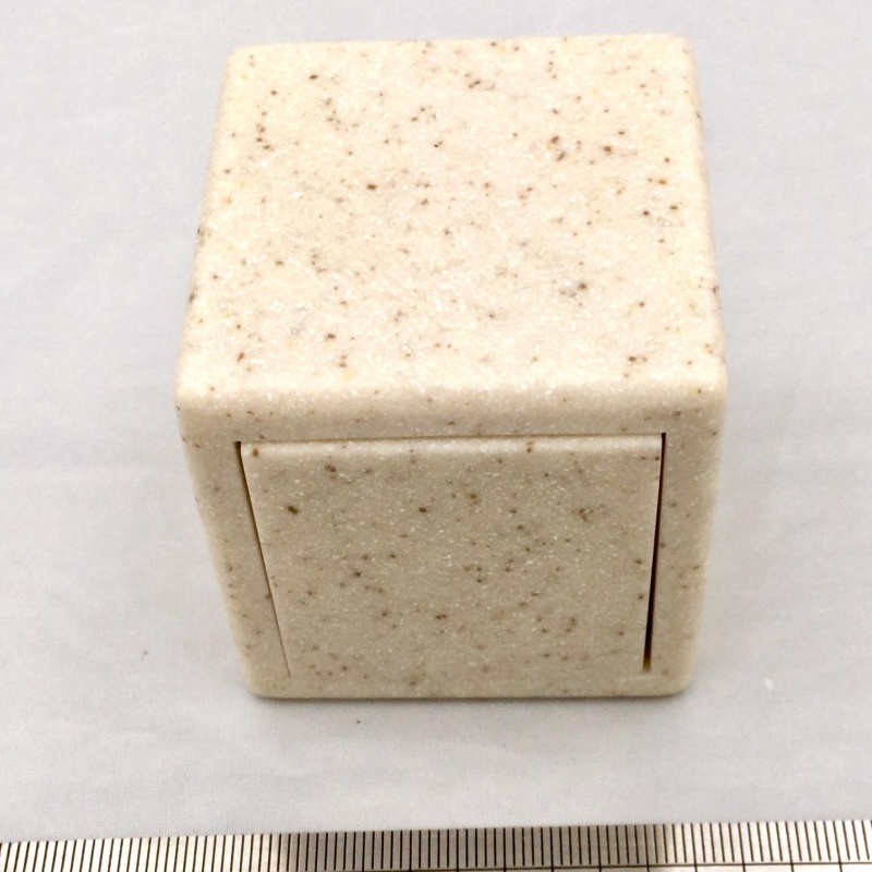 Push Box 2