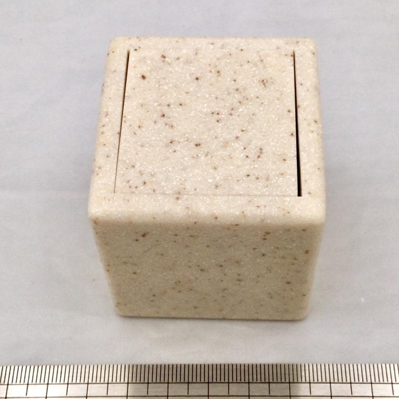 Push Box 2