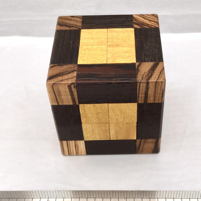 Locked Cube I