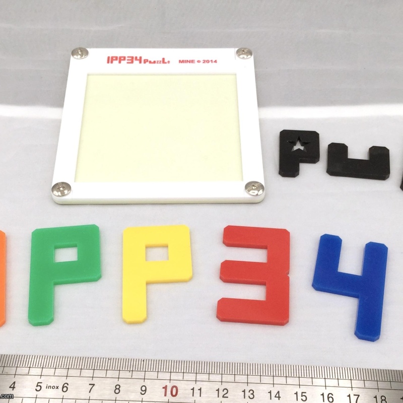 IPP34 puzzle
