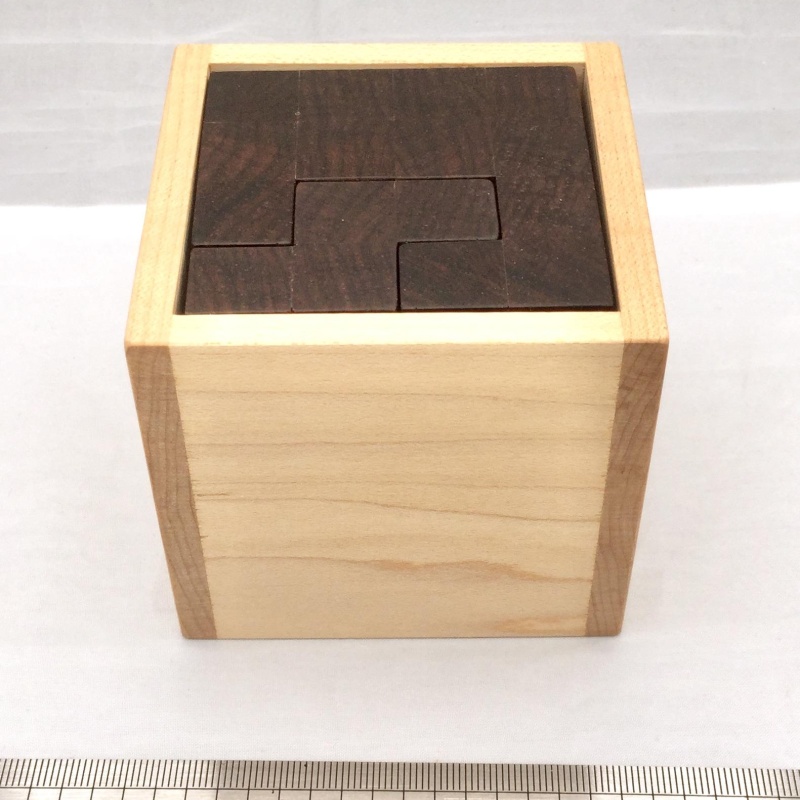 Oskar's Two-Piece Puzzle