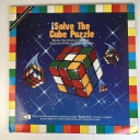 How to Solve The Cube Puzzle - Vinyl LP Record