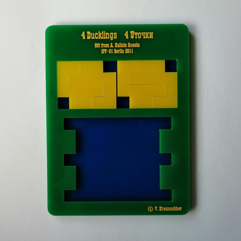 4 Duckling Puzzle IPP31