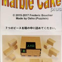 Marble Cake plus by Frederic Boucher