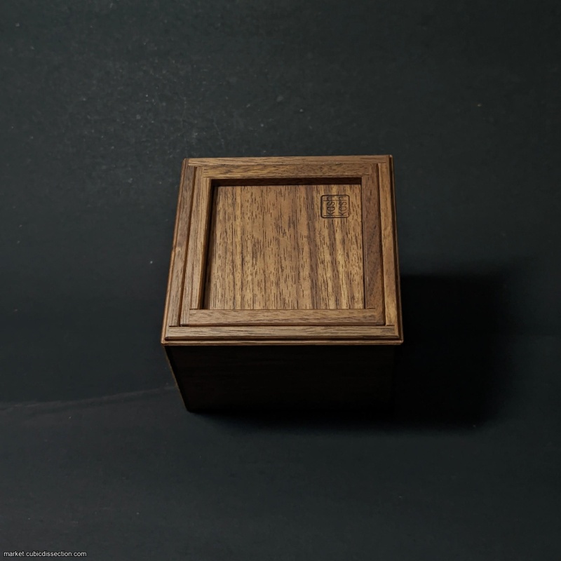 Something or Nothing (Osamu Kasho 2020 Christmas Gift)