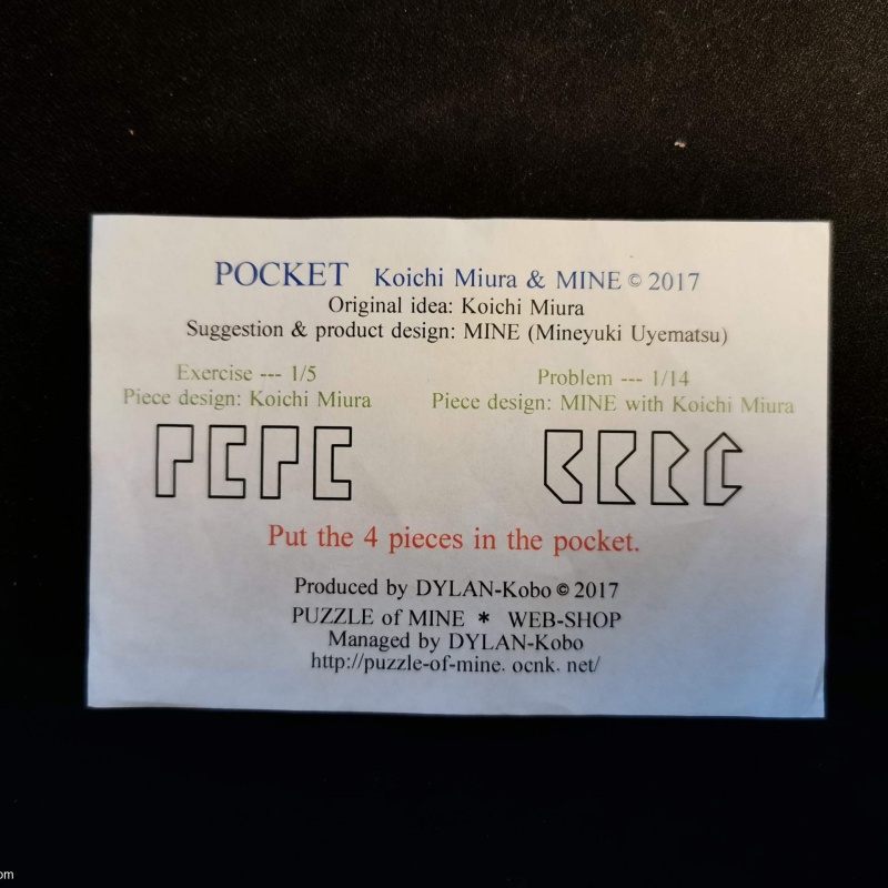 POCKET by Koichi Miura