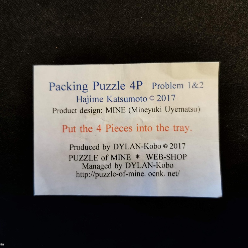 4P by Hajime Katsumoto