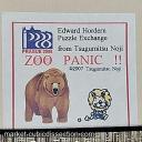 Zoo Panic!! Tsugmitsu Noji (IPP28 Prague 2008)