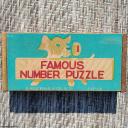 Famous Number Puzzle (JAPAN vintage)