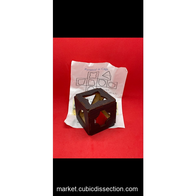 Pyramid In a Cage by Osho (Naoyuki Iwase)