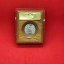 Bonanza (free the coin), IPP16 exchange puzzle Don Kucera