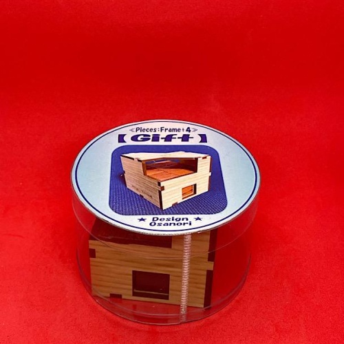 Gift by Osanori Yamamoto