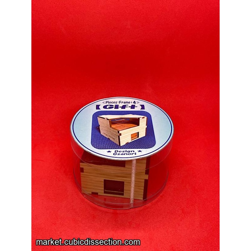 Gift by Osanori Yamamoto