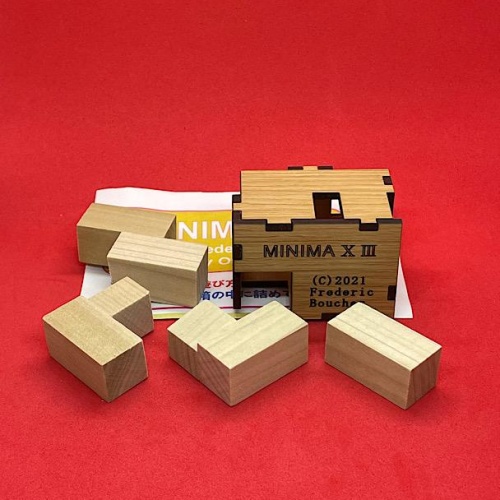 Minima 13 by Frederic Boucher