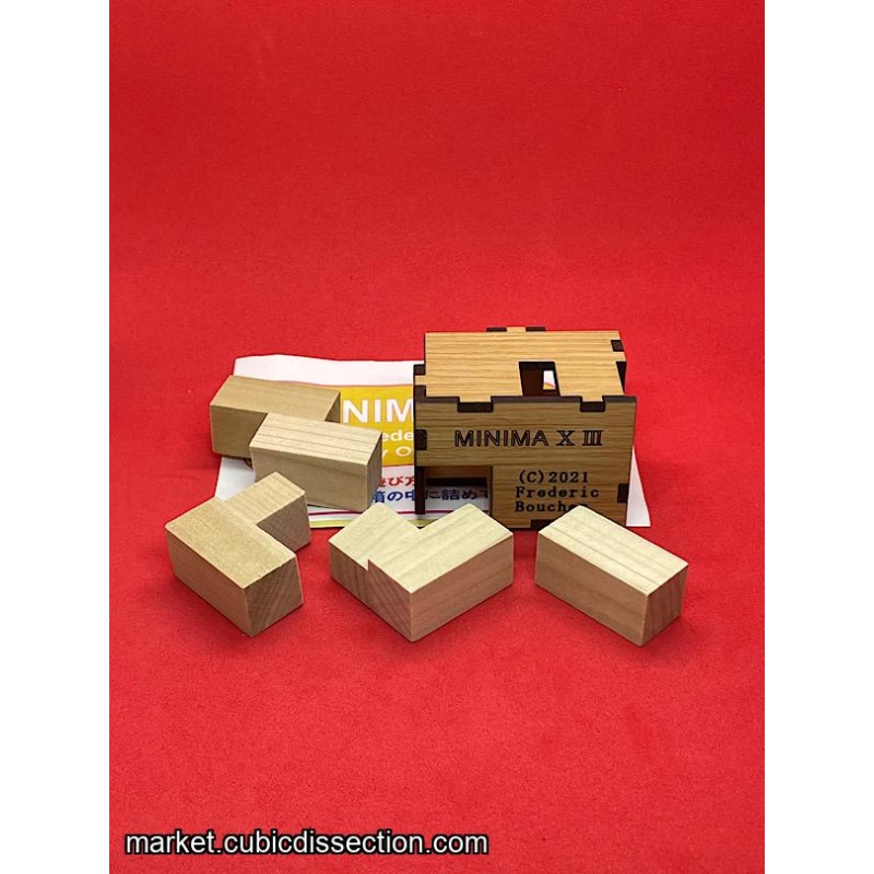 Minima 13 by Frederic Boucher