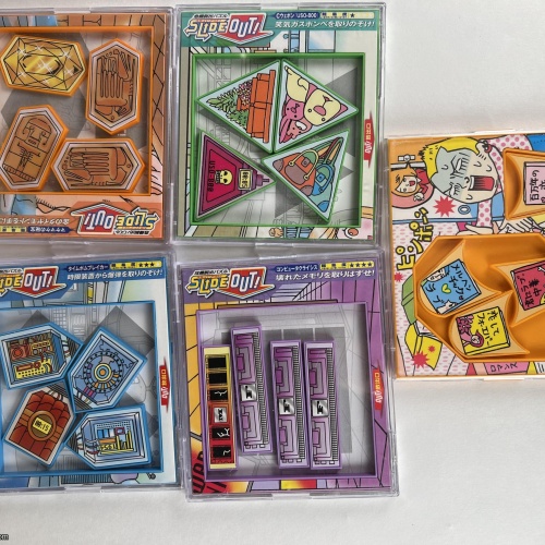 Slide Out Lot of x5 - NEW