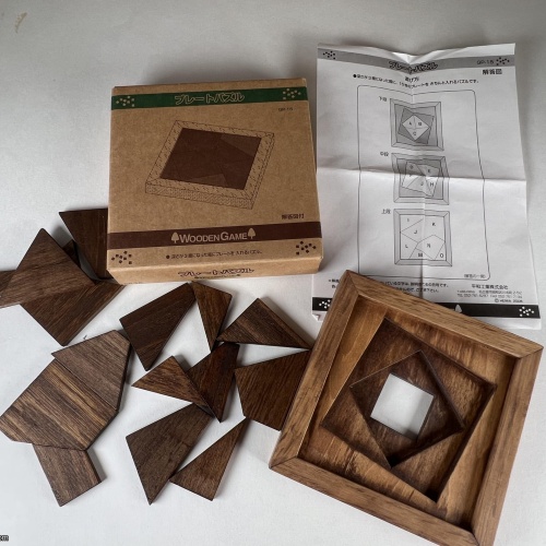 3 Layer Wooden Tangram