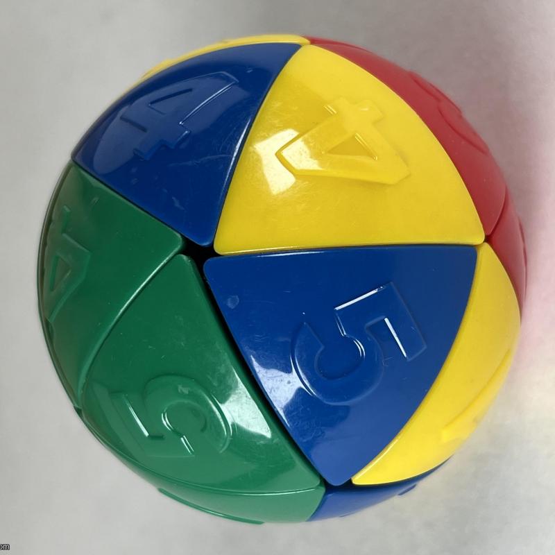 Rubik's Delta Ball