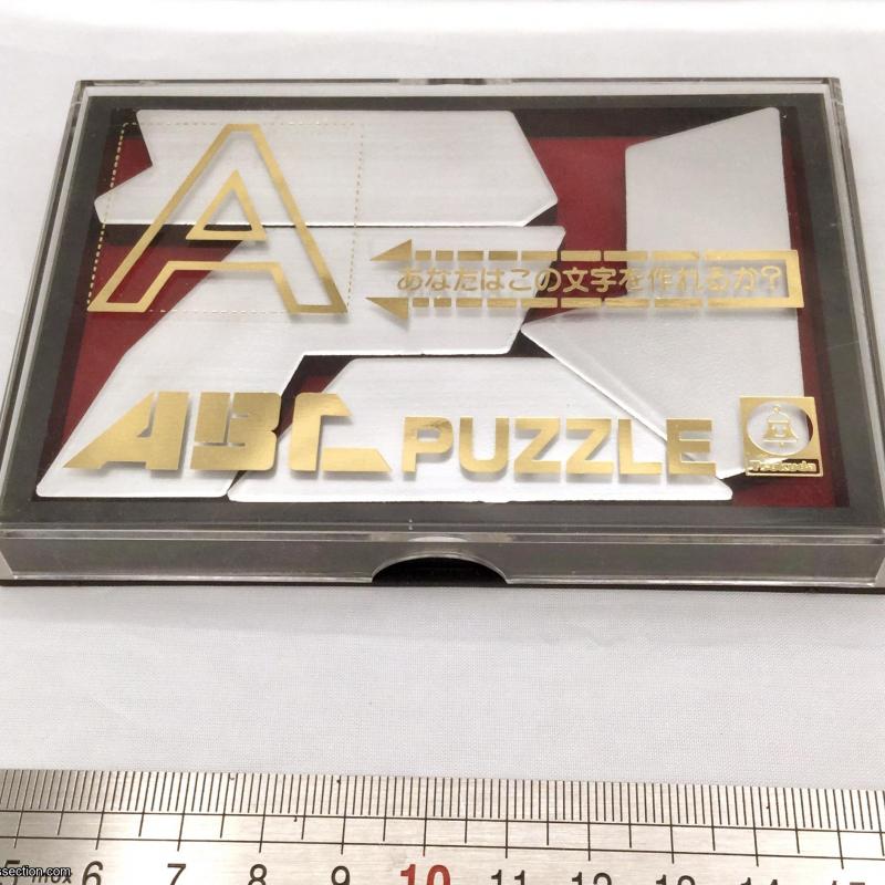 ABC Puzzle - ’A’