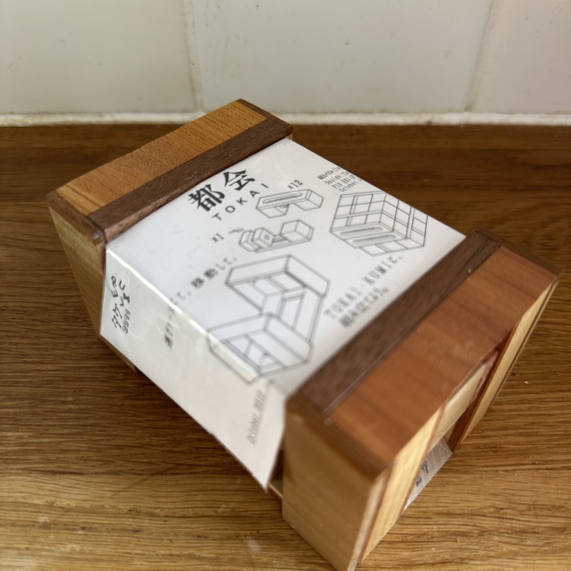 Tokai by Takeyuki Endo