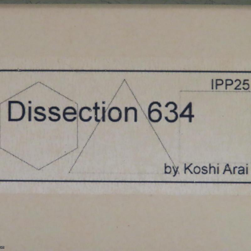 Dissection 634 (IPP25 exchange)