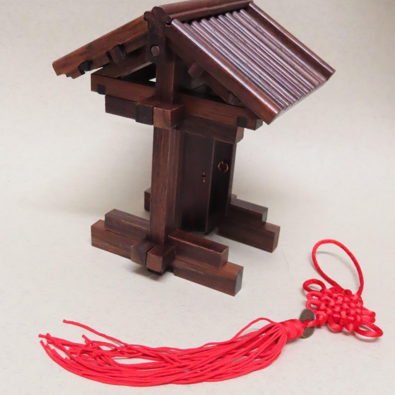 Chinese Fang (IPP25 exchange)