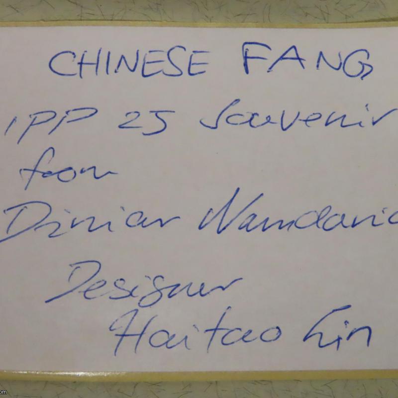 Chinese Fang (IPP25 exchange)