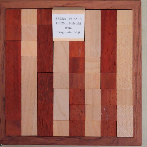 Zebra puzzle (IPP25 exchange)