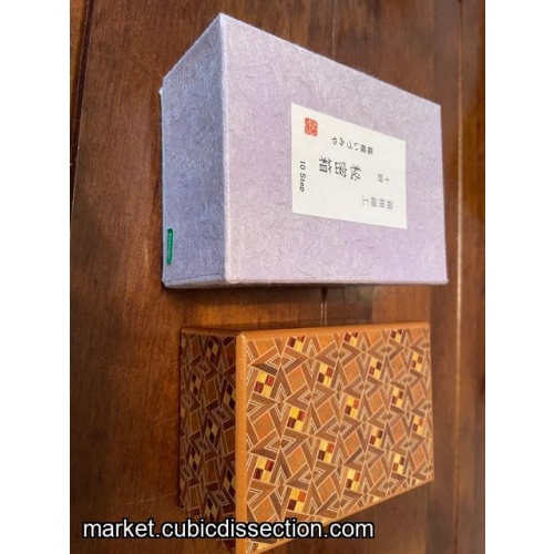 Hitsu Bako 10 step Japanese puzzle box