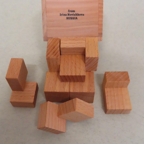 Gala Cube (IPP25 exchange)