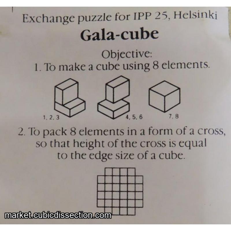 Gala Cube (IPP25 exchange)