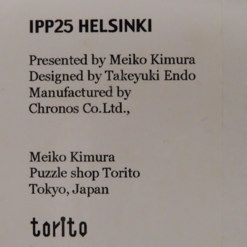 3Q Cube (IPP25 exchange)