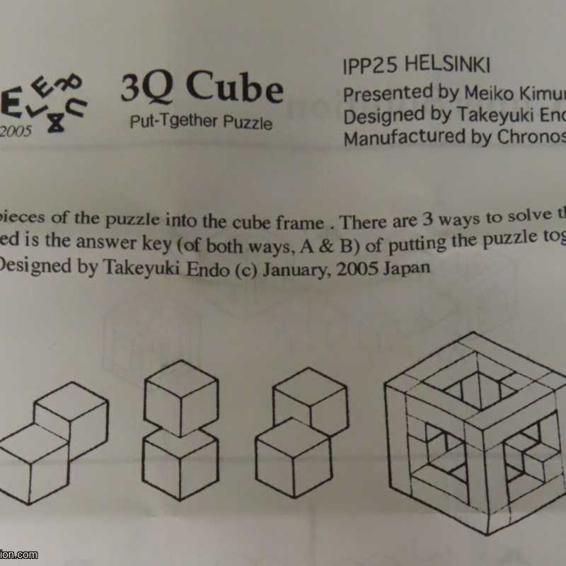 3Q Cube (IPP25 exchange)