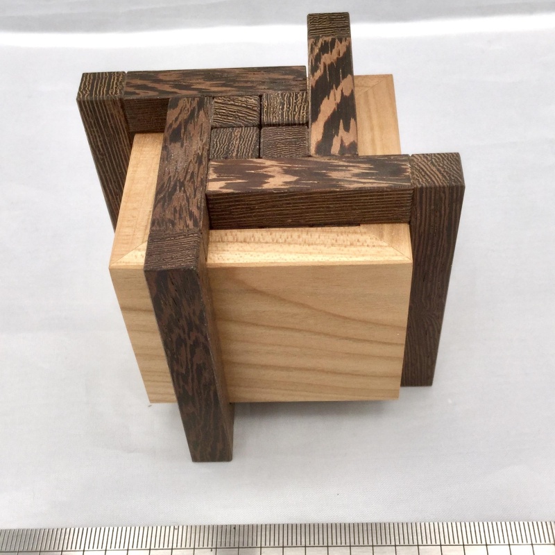 Box Packing
