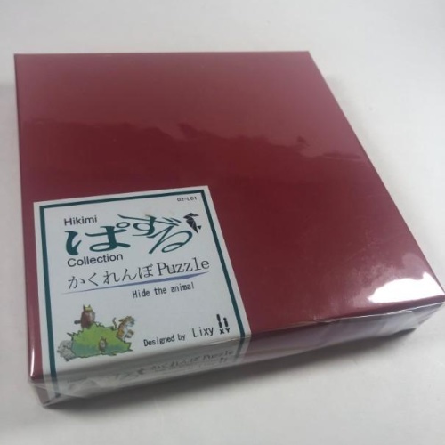 Hikimi Hide The Animal NEW