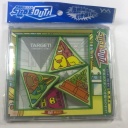 Slide Out Japanese Puzzle NEW Hirokazu Iwasawa