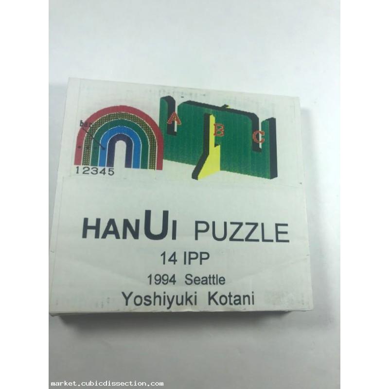Hanui Puzzle IPP14 Yoshiyuki Kotani