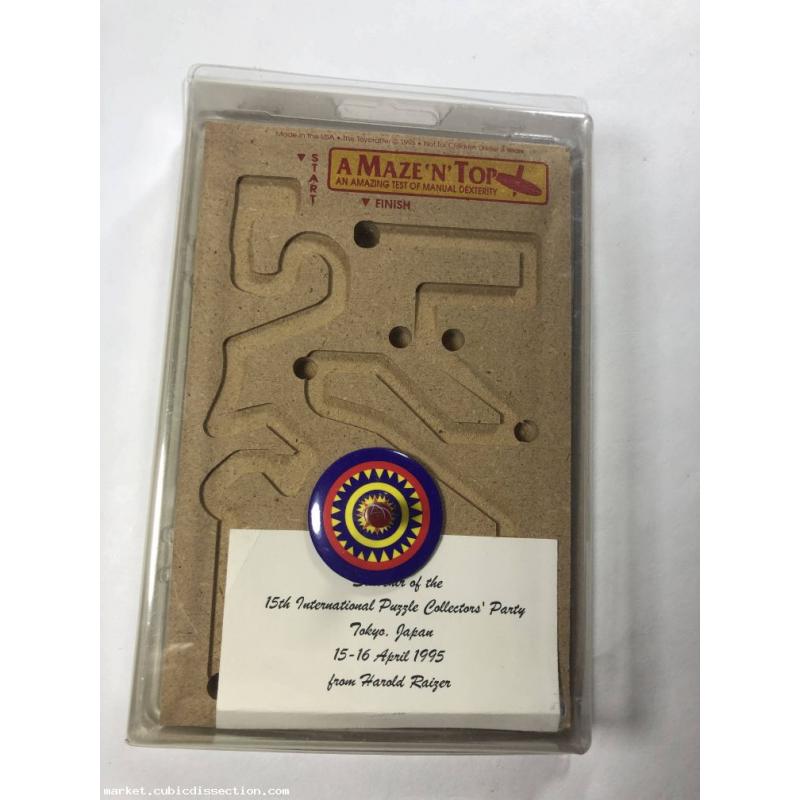 A Maze &#039;N&#039; Top IPP 1995 Dexterity Top Game