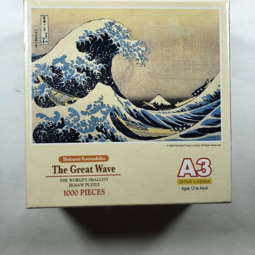 Tomax 1000 Piece Mini Puzzle: The Great Wave Mini Puzzle