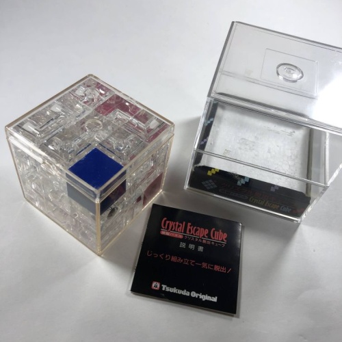 Crystal Escape Cube Tsukuda Original 3D Customizable Maze
