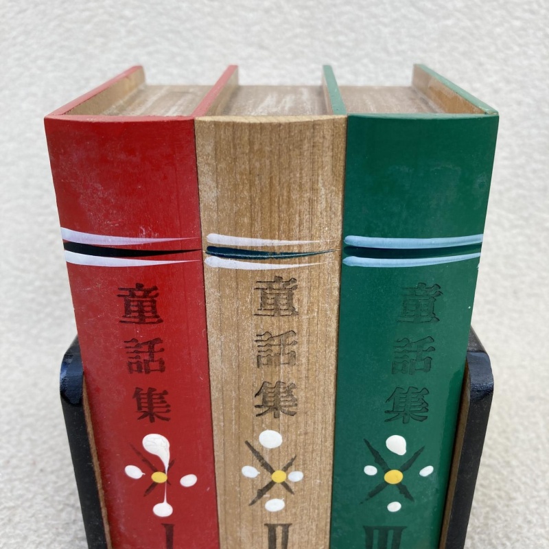 coin bank books