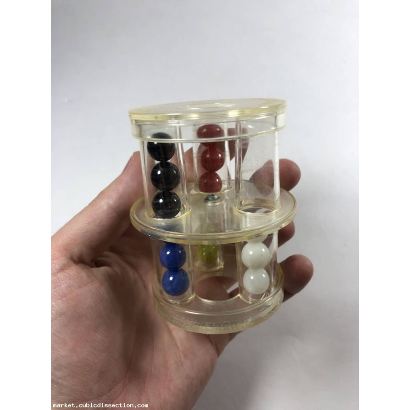 Entrapment Marble Sliding Puzzle