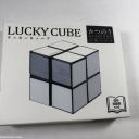 Hanayama Yoshimoto Lucky Cube w/ Box