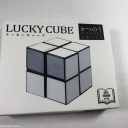 Hanayama Yoshimoto Lucky Cube w/ Box
